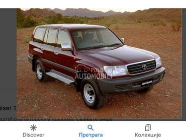 Toyota Land Cruiser -  kompletan auto u delovima