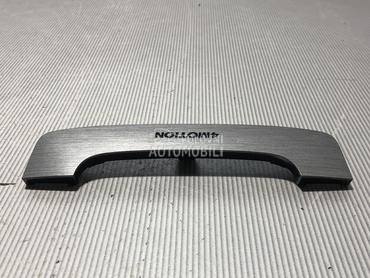 PLASTIKA za Volkswagen Passat B7