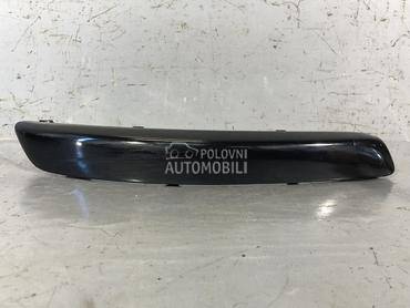 LAJSNA za Volkswagen Golf 5