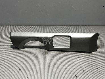 LAJSNA za Škoda Yeti