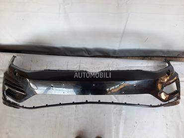 BRANIK za Volkswagen Golf 7