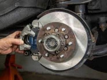 Diskovi i Pločice za Rover 600, 75, 400 ...