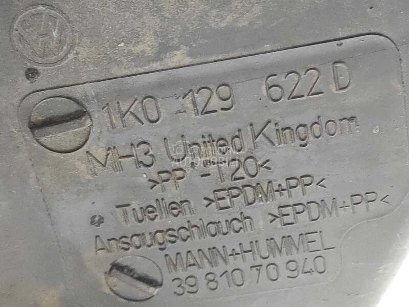 KUCISTE FILTERA ZRAKA