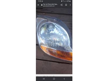 far za Chevrolet Spark