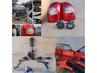 Servo pumpa šofer šajba za Citroen Xsara Picasso