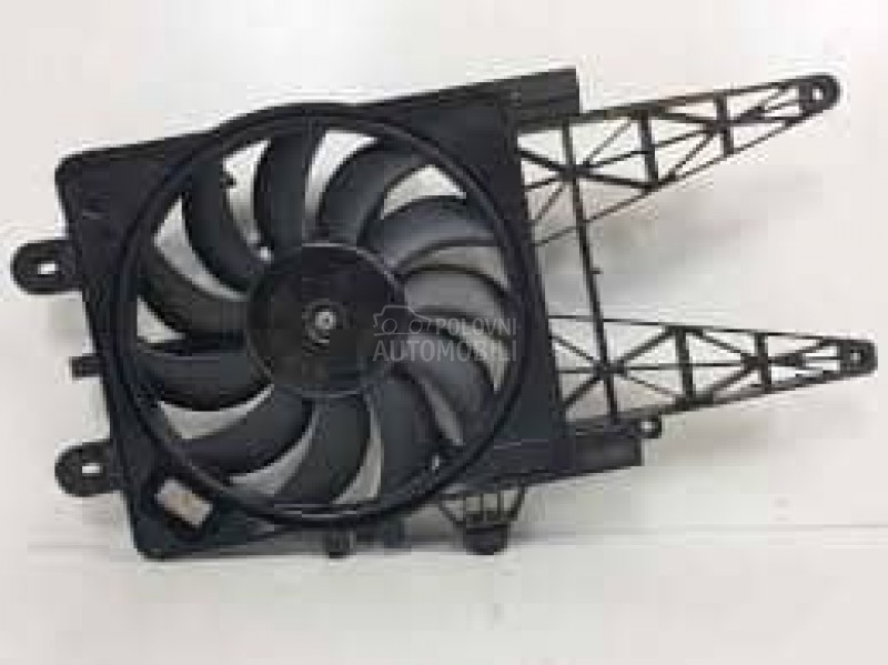 VENTILATOR HLADNJAKA