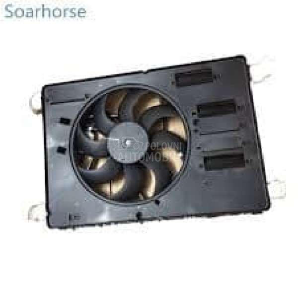 VENTILATOR HLADNJAKA