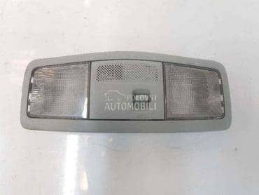 Unutrašnja svetlo za Citroen C-Crosser od 2007. do 2012. god.