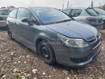 Opruga za Citroen C4