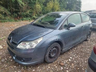 Kompletan motor za Citroen C4