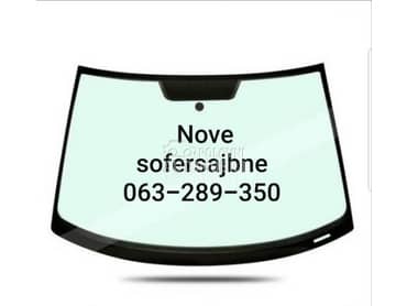 Sofersajbna za Fiat Punto