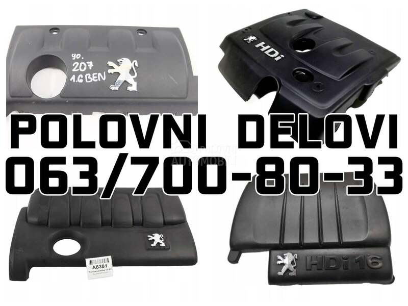 Poklopac motora 1.6 2.0 HDI