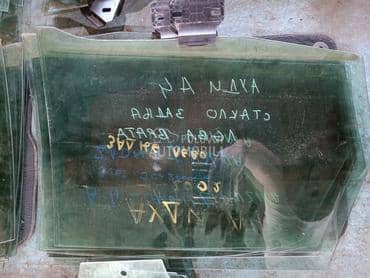 Staklo za Audi A4 od 2001. do 2008. god.