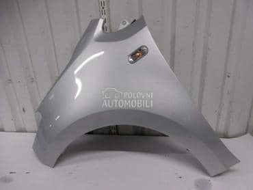 Krilo 1.9 1.6 1.4 TDI za Volkswagen Polo od 2000. do 2017. god.