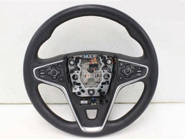 Volan 1.9 1.7 1.3 CDTI za Opel Corsa D od 2003. do 2015. god.