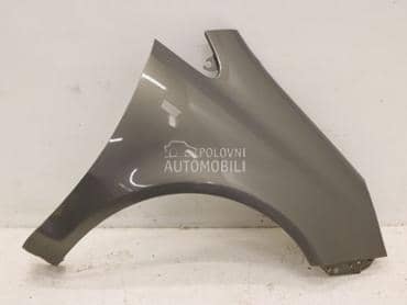 Krilo 1.9 1.7 1.3 CDTI za Opel Astra H od 2003. do 2015. god.