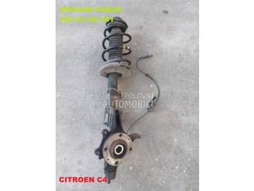 Amortizer za Citroen C3 Picasso od 1996. do 2012. god.