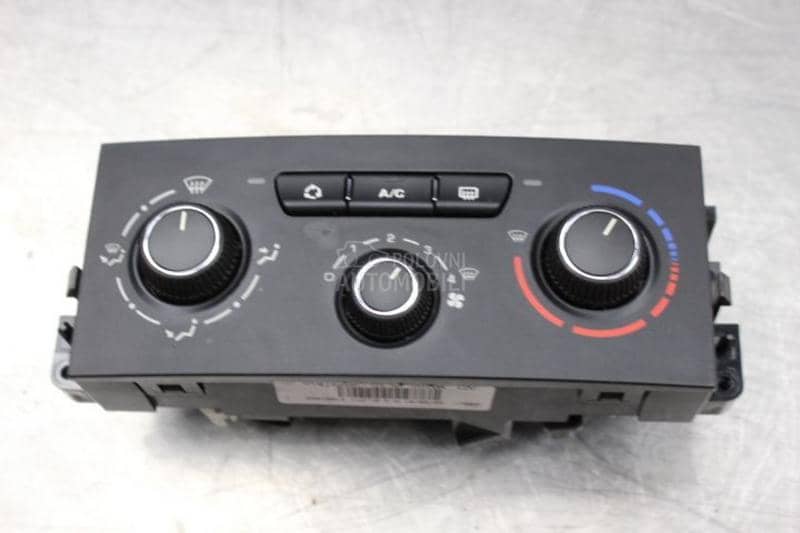 Komande klime 1.6 1.4 HDI