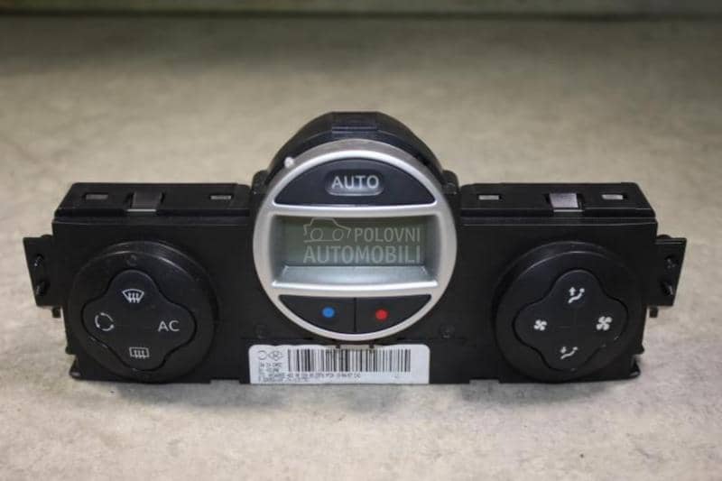 Komande klime 2.0 1.4 1.2 B