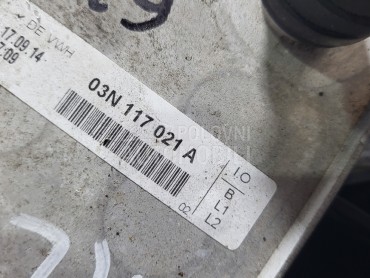 HLADNJAK ULJA za Audi A4
