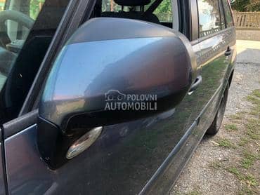 Elektrosklopivi retrovizori za Citroen C4 Grand Picasso