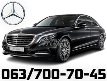 Ostali delovi 220 350 CDI za Mercedes Benz E Klasa, S Klasa, A 150 ... od 2000. do 2018. god.