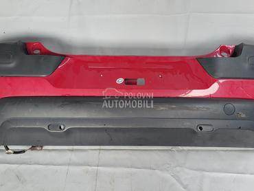 BRANIK za Citroen C4 Cactus