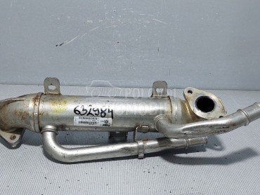 HLADNJAK EGR VENTILA za Audi A4