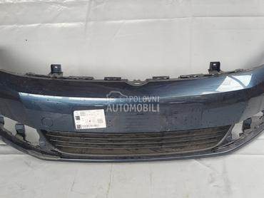 BRANIK za Volkswagen Golf Plus