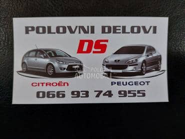 poluosovina za Peugeot 307