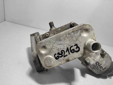 HLADNJAK ULJA za BMW 335