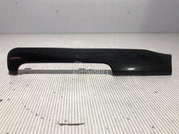 PLASTIKA za Volkswagen Golf 6