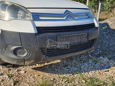 branik za Citroen Berlingo od 2010. do 2014. god.