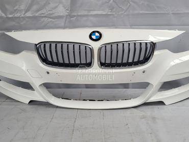 BRANIK za BMW Serija 3