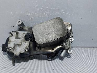 KUCISTE FILTERA ULJA za Citroen C4