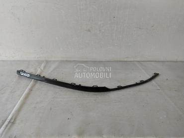 LAJSNA za Volkswagen Passat B8