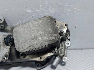 HLADNJAK ULJA za Citroen C4