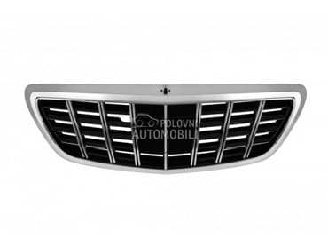 Maska Brabus hrom-crna W222 za Mercedes Benz S 260, S 280, S 300 ... od 2013. do 2020. god.