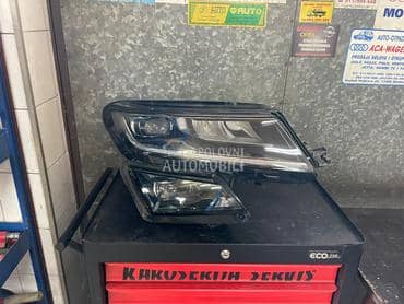 Desni Far za Škoda Kodiaq