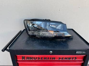 desni Far za Škoda Fabia