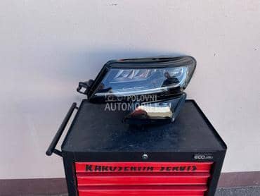 Far za Škoda Kodiaq