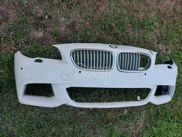 Branik za BMW 518, 520, 523 ...