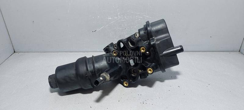 KUCISTE FILTERA ULJA