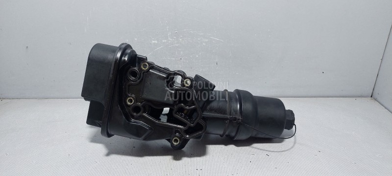 KUCISTE FILTERA ULJA