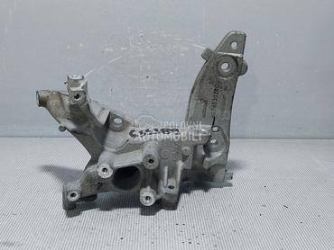 NOSAC MOTORA za Citroen C4