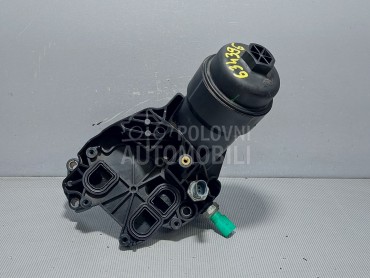 KUCISTE FILTERA ULJA za Audi A4