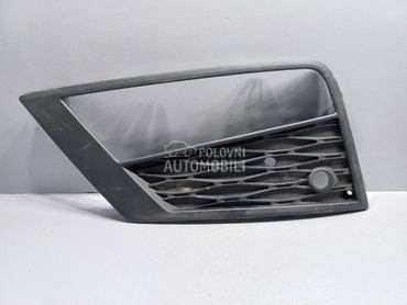 RESETKA BRANIKA za Seat Ateca