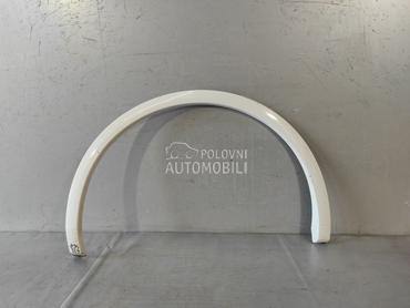 RUB BLATOBRANA za Audi Q5