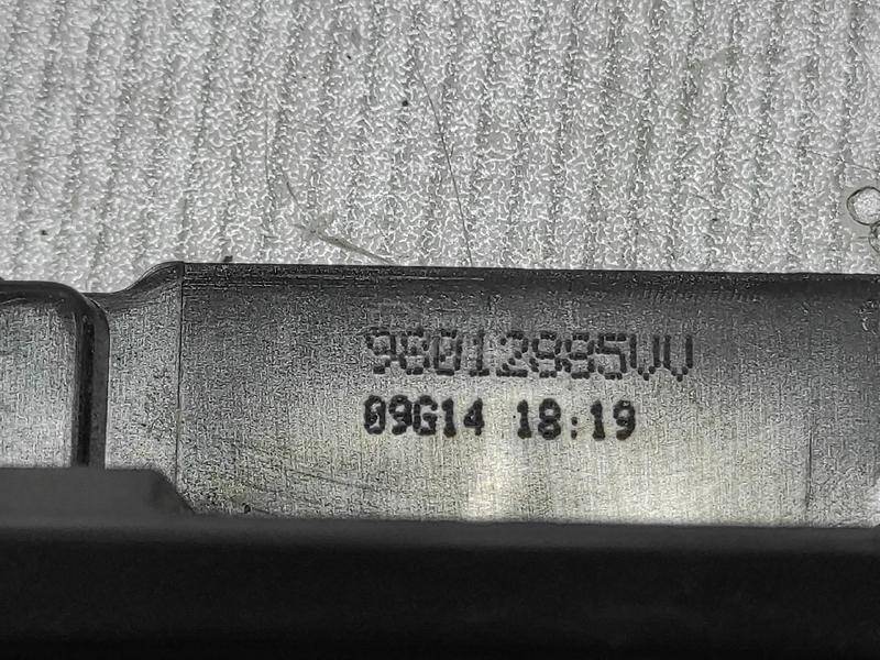 UNUTRASNJA RUCKA VRATA