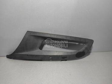 PLASTIKA BRANIKA za Volkswagen Polo